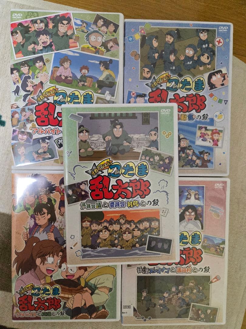 忍たま乱太郎　DVD Amazon.co.jp: TVアニメ 忍たま乱太郎 DVD 第21シリーズ [レンタル落ち