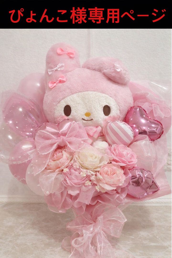 ぴょんこページ 楽天市場】【ROLEX】ロレックス『デイトジャスト ターノグラフ』116264