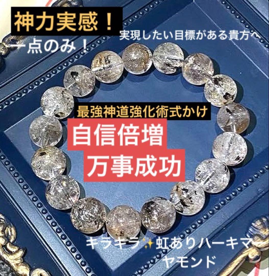 陽だまり商店2点 陽だまり (@hidamari.0605) • Instagram photos and videos