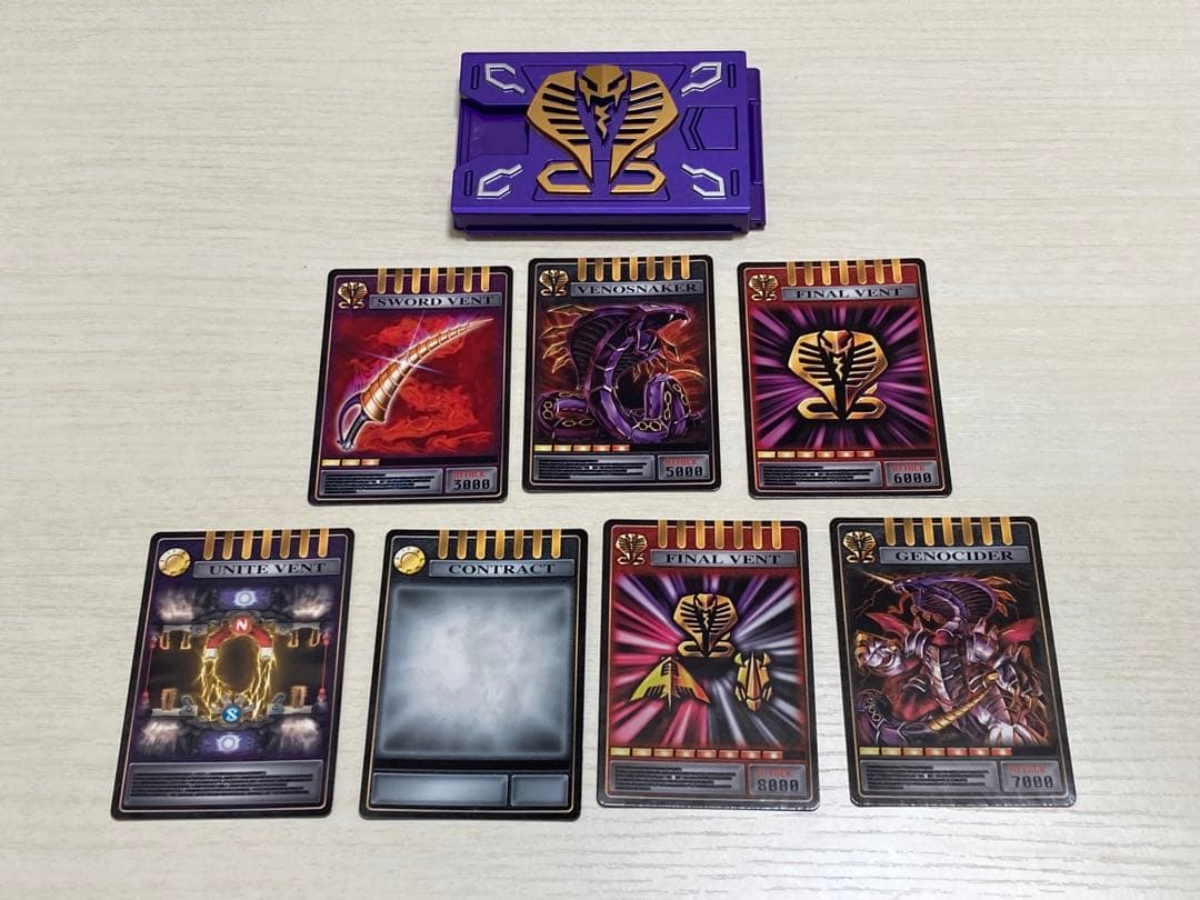 CSM Vバックル カードデッキ 仮面ライダー王蛇 - メルカリ