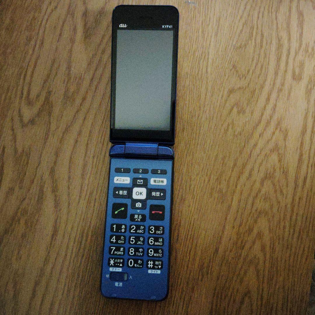 au KYF41 かんたん携帯本体 - メルカリ