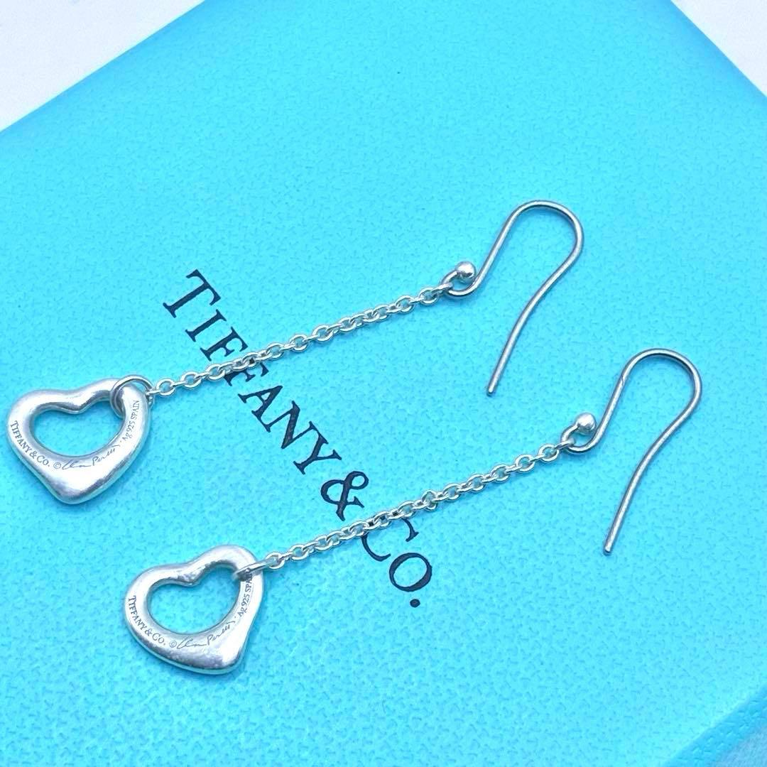 【希少】ティファニー　オープンハート　ドロップ　フック　ピアス　シルバー　美品 TIFFANY&Co.（ティファニー） ピアス オープンハート ドロップピアス