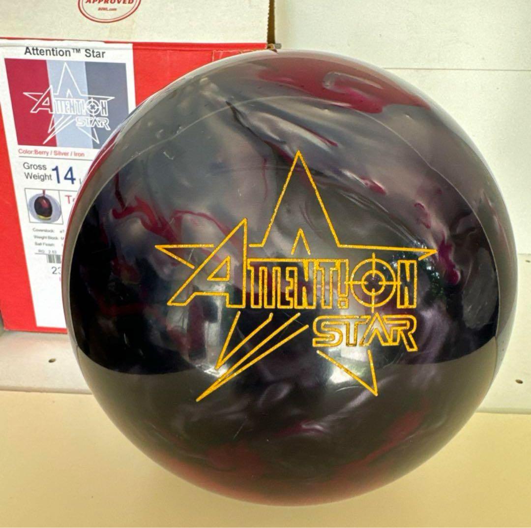 新品未使用】アテンションレッドパール 14ポンド