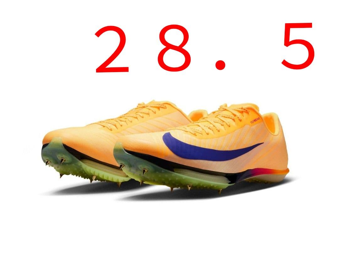 エア ズーム マックスフライ 2 FD8315 800　２８．５センチ 海外限定カラーも！】ナイキの陸上短距離スパイク マックスフライ2に新