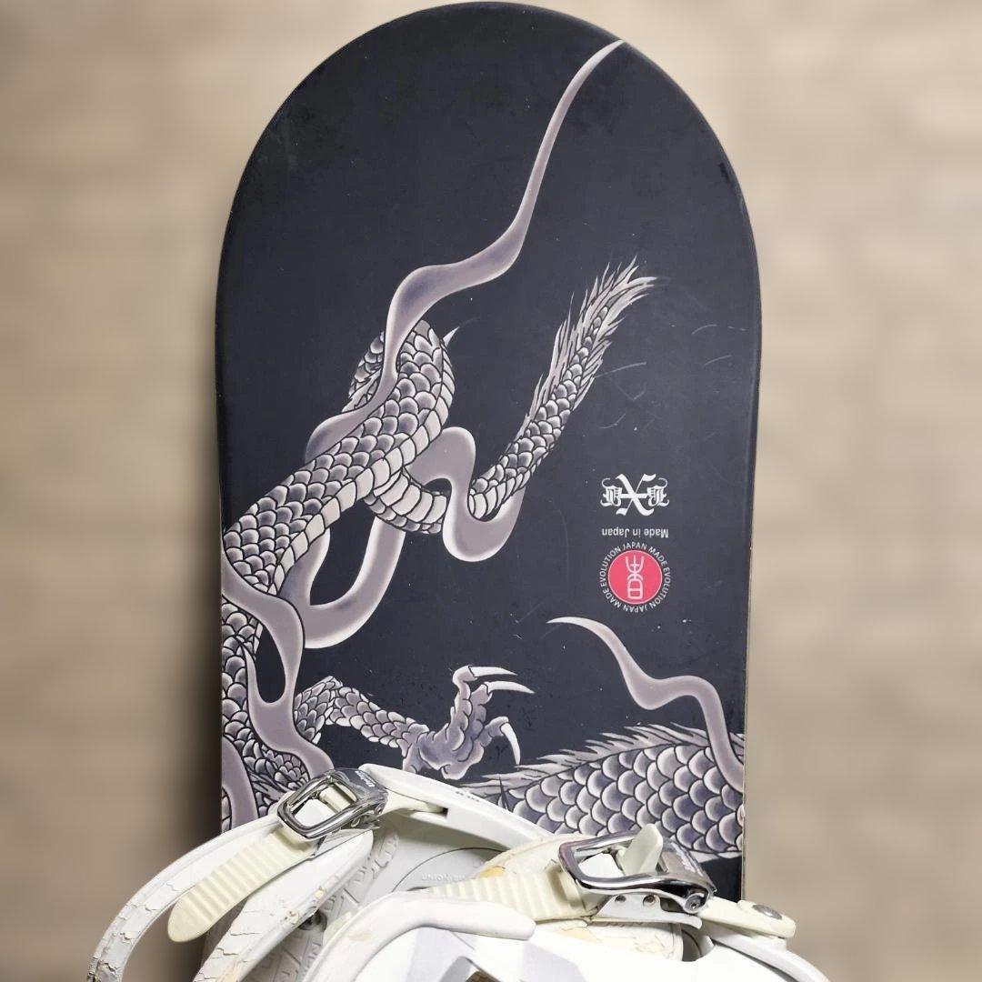 眞空雪板等】スノーボード 3点セット（龍・ドラゴン）＋Union
