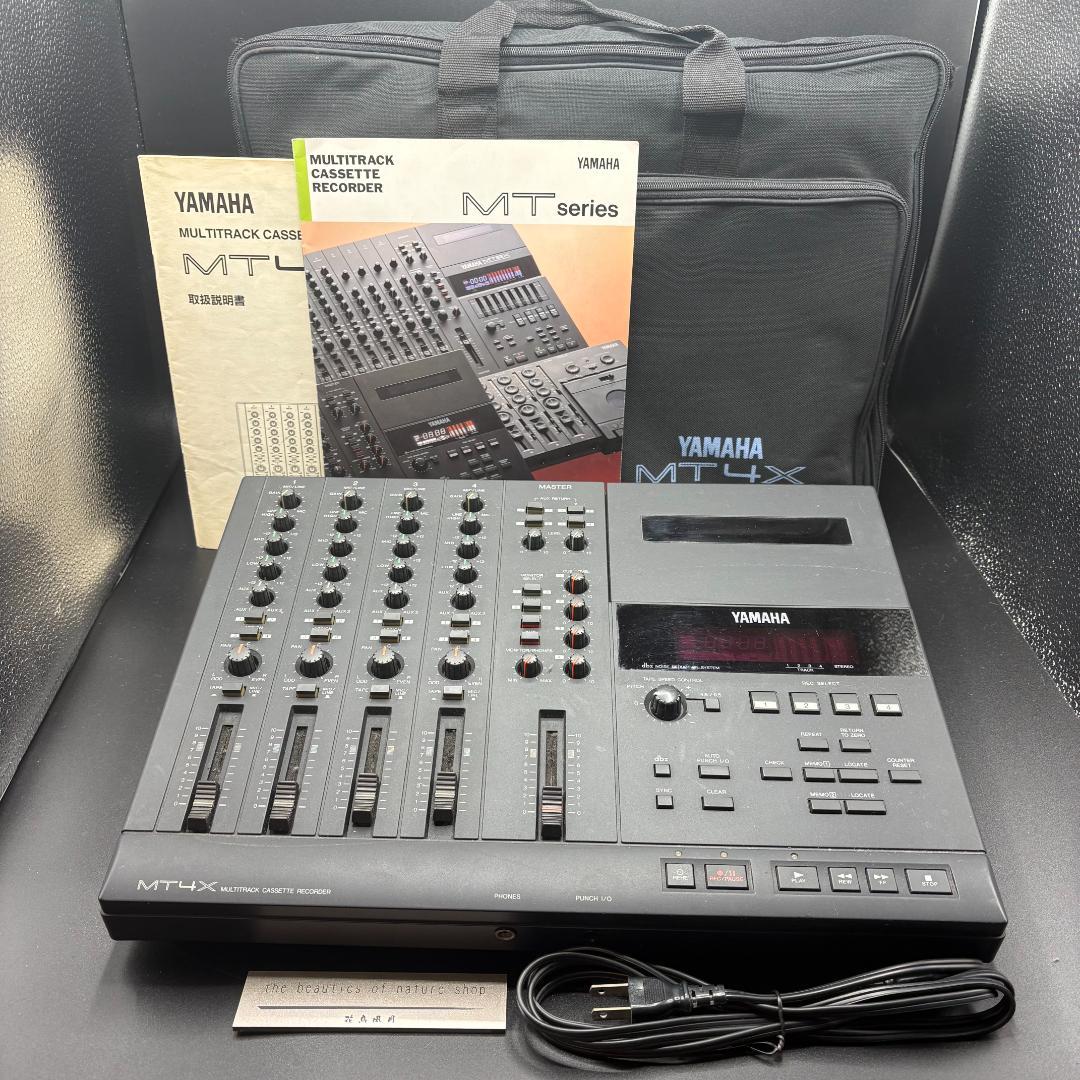 完動品 YAMAHA MT4X マルチトラックレコーダー 電源コード カタログ付