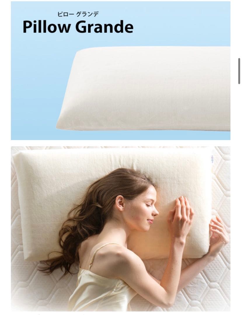 マニフレックス Magniflex 枕 ピロー グランデ イタリア製 magniflex（マニフレックス） ピローグランデ まくら : マニフレックス