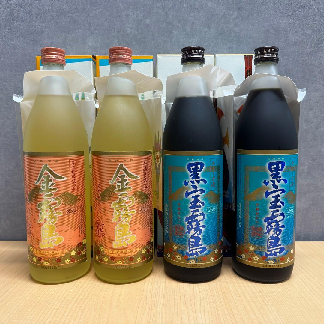 金霧島（冬蟲夏草酒） 黒宝霧島（チャーガ酒）各2本・合計4本セット