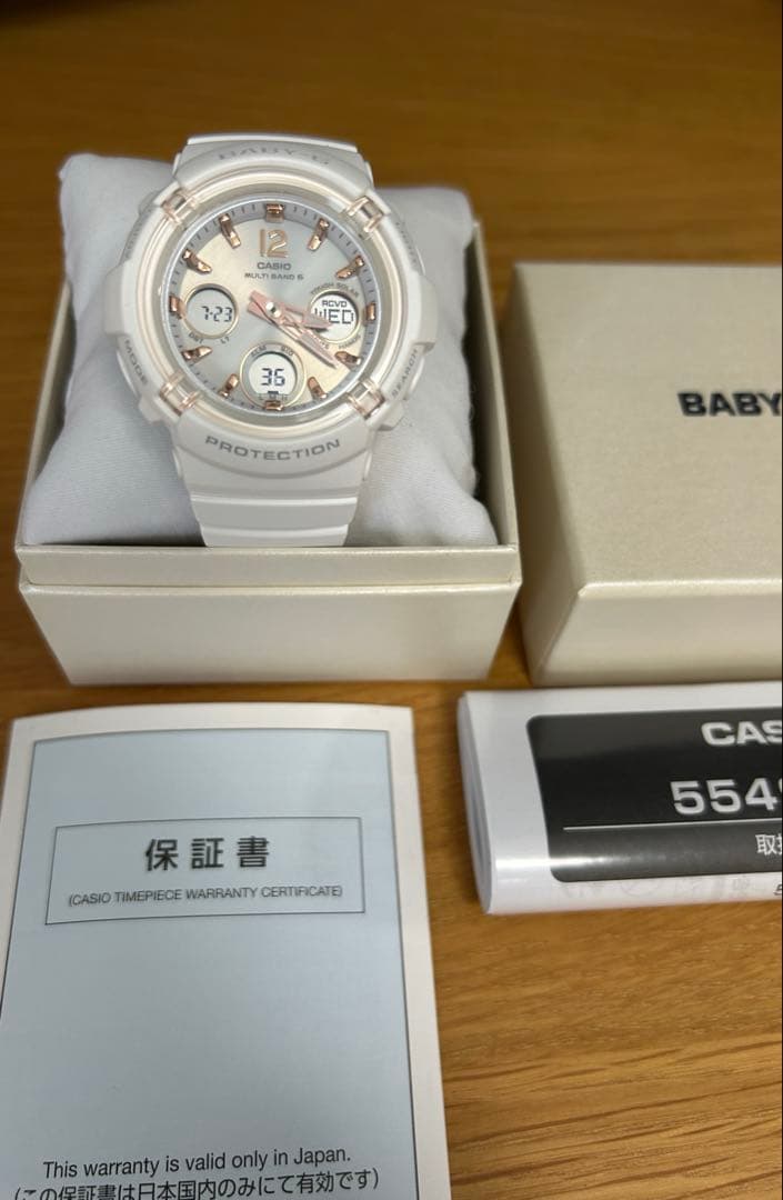 カシオ《BABY-G 5549 BGA-2800》ソーラー電波時計