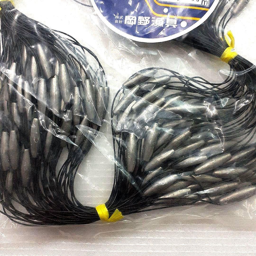 トローリング用ビシヨマ ビシライン ビシ鉛 30号50m 岡野漁具製作