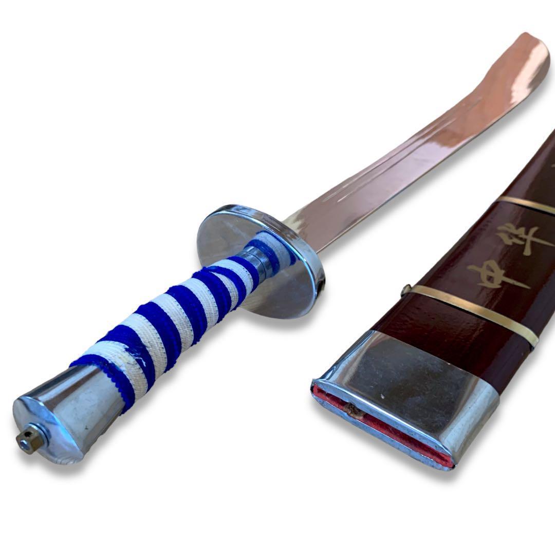 管理番号❀◻️⊶中国 太極刀 青龍刀 太極拳 模造刀 演武 中華 武術刀