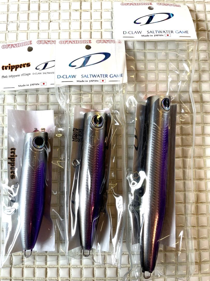 D-CLAWビーコン180 140 120 セット販売 - メルカリ