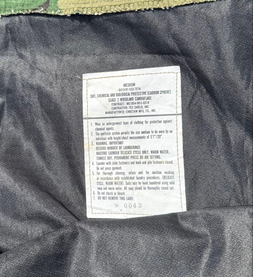 実物 U.S.ARMY 迷彩ケミカル　　オーバーオール
