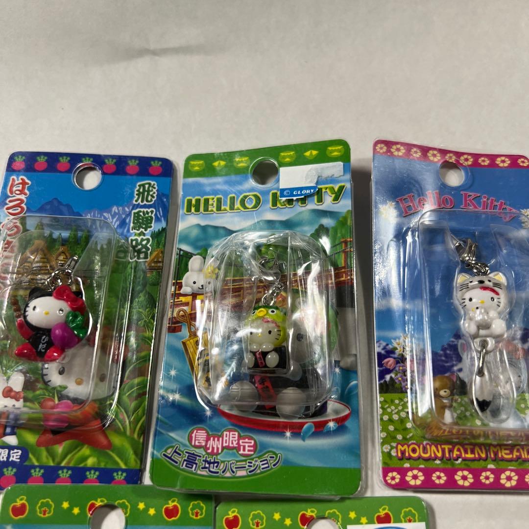 ご当地キティファスナーマスコット sanrio サンリオ ハローキティ