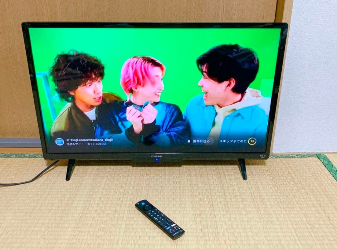 フナイ32型スマートテレビ Android搭載／地上波BSCS 2024年 - メルカリ