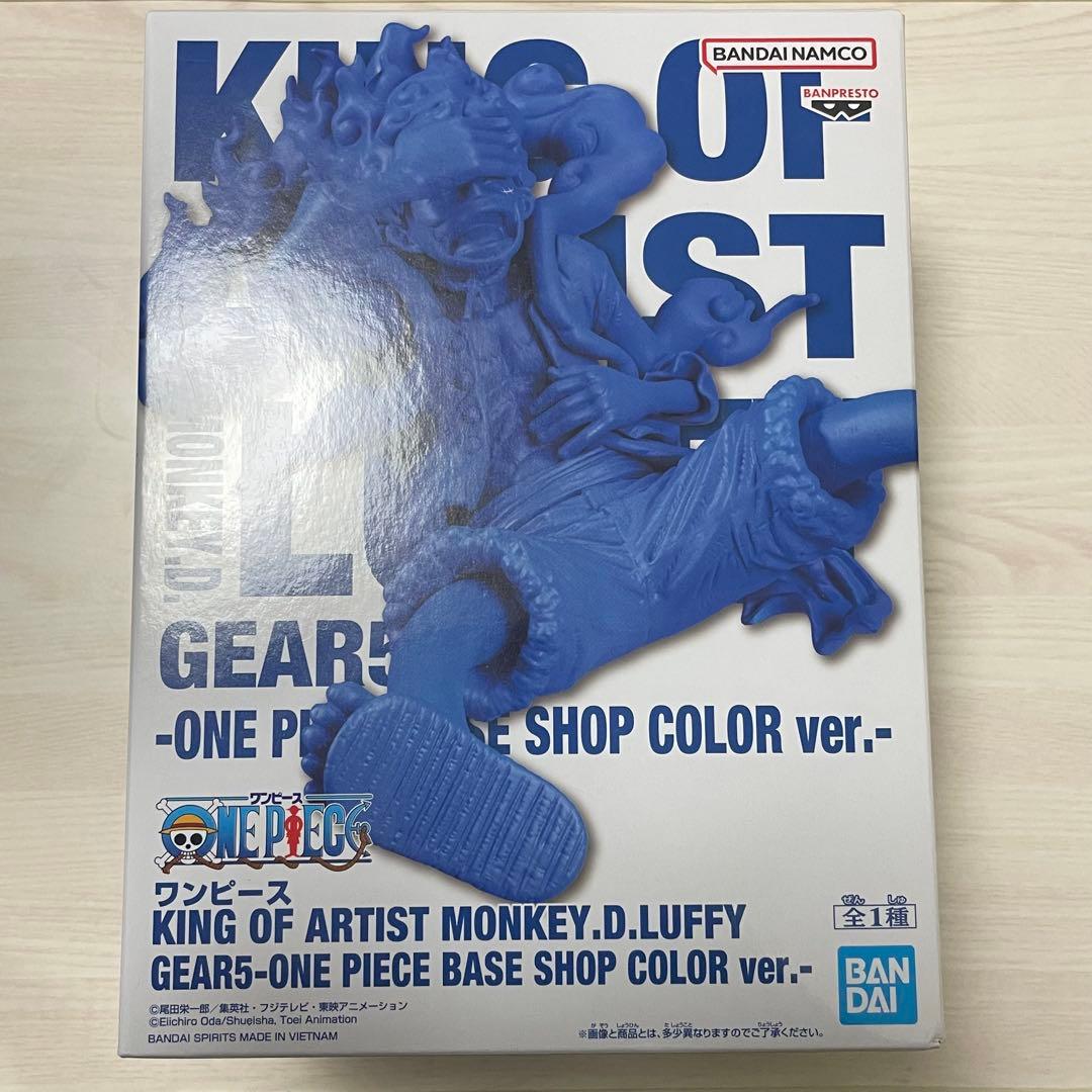 ワンピース KOA ニカ フィギュア BASE SHOP限定COLOR ver - メルカリ