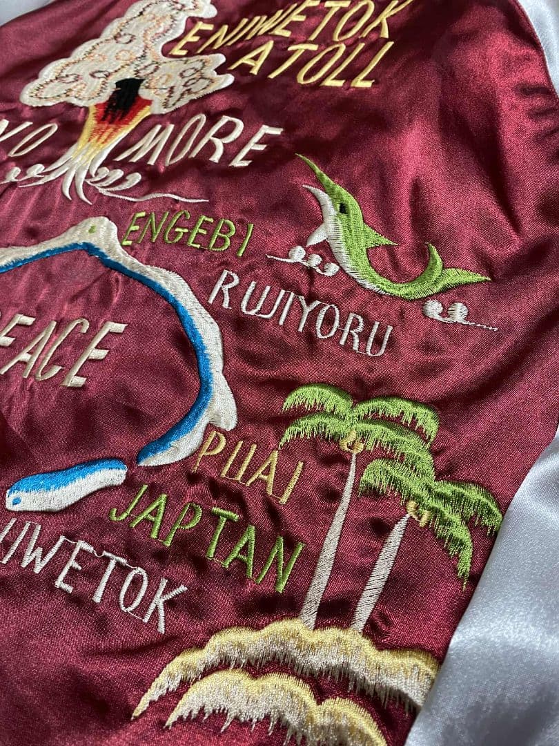 2面用 テーラー東洋 龍 bomb 日本限定スカジャン vintage サテン