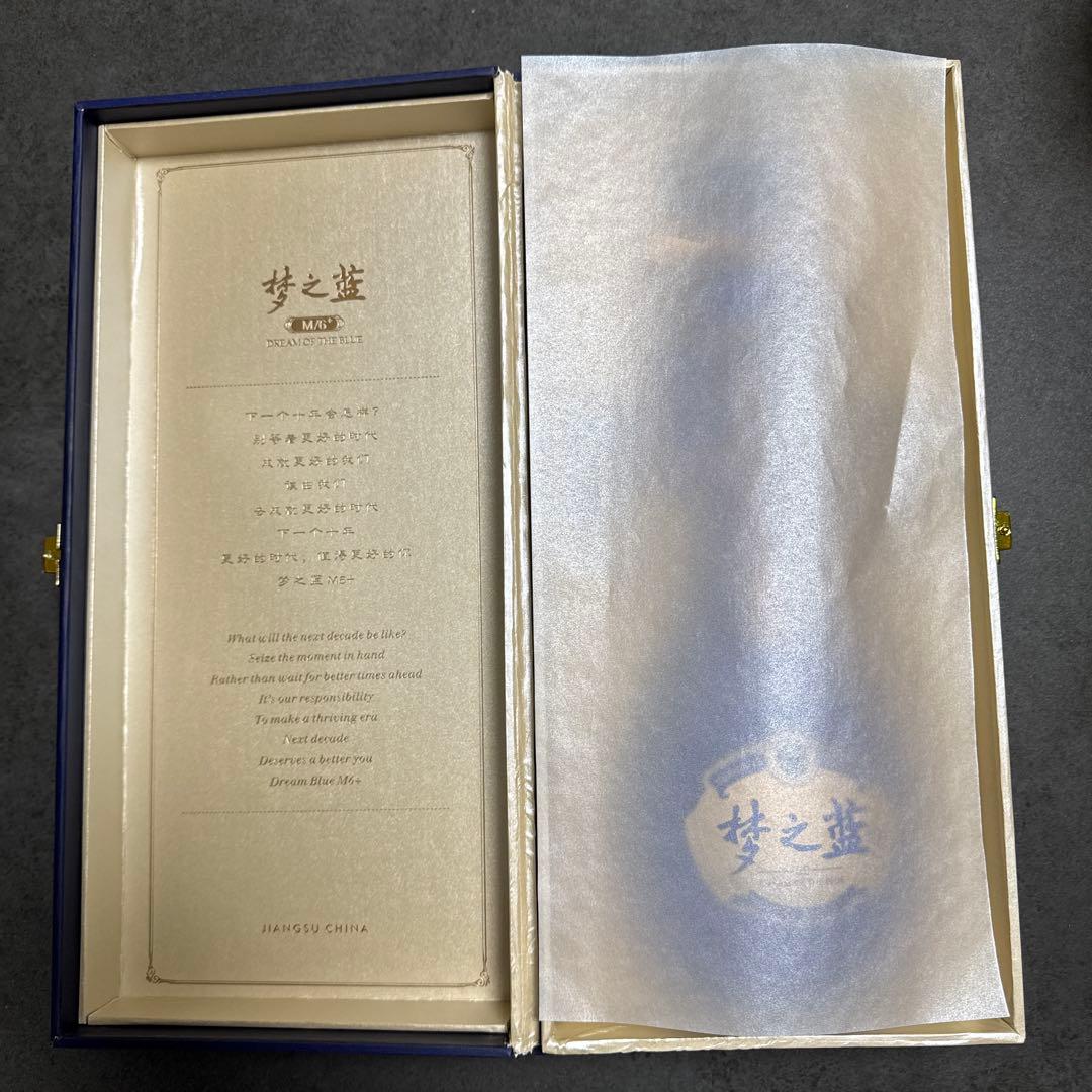 夢之藍 白酒 DREAM BLUE M6+: M6プラスグラス2つ付き - メルカリ