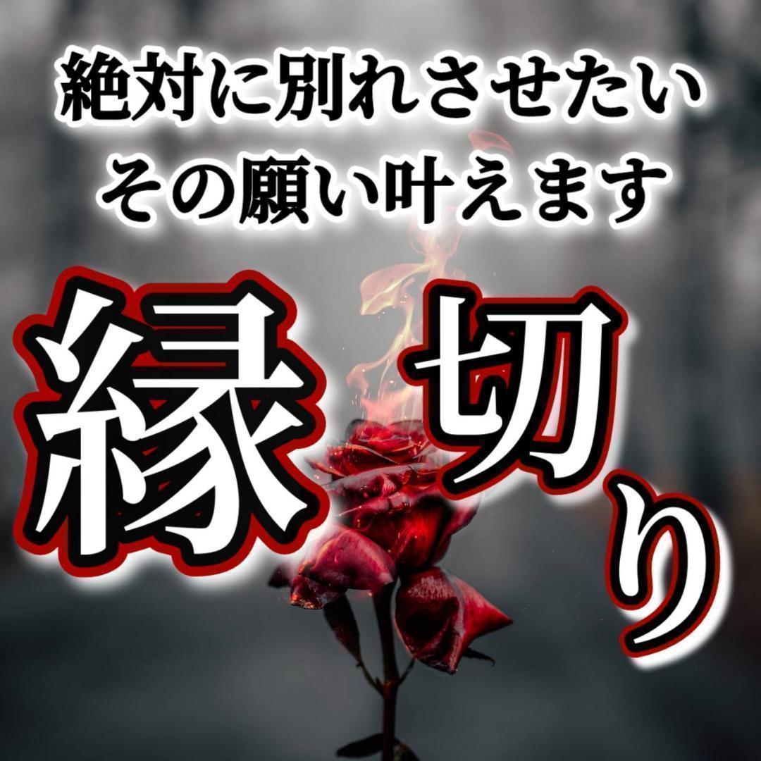 その他 KPY New air duct for stable cooling of calipers to improve braking