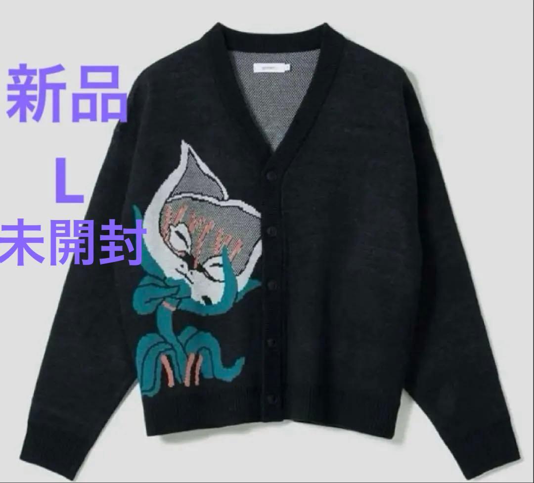 グラニフ　猫草 カーディガン Lサイズ　【新品未使用】ジョジョgraniph 猫草｜ウォッシャブルジャカードニットカーディガン｜ユニセックス