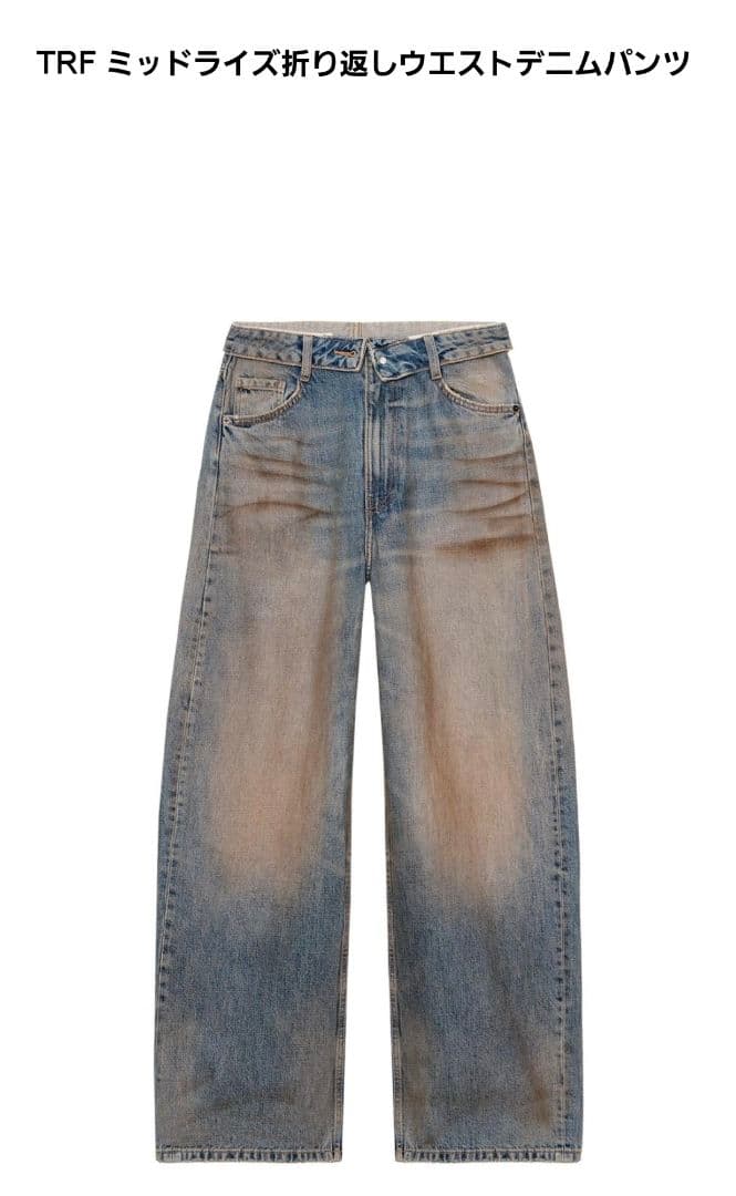 ZARA ミッドライズデニム 32 - メルカリ