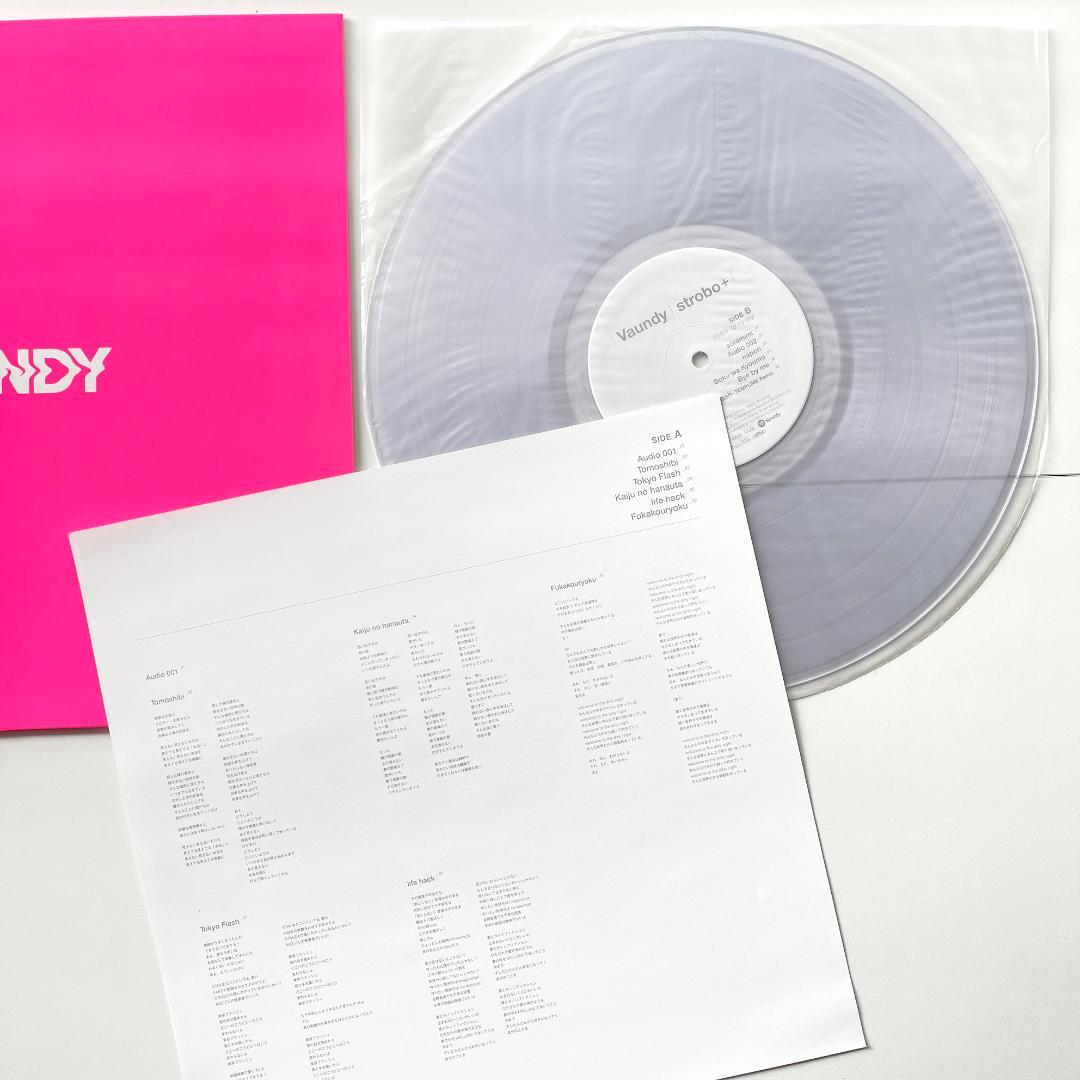 貴重初回盤 クリア・レコード Vaundy Strobo+ ストロボ バウンディ