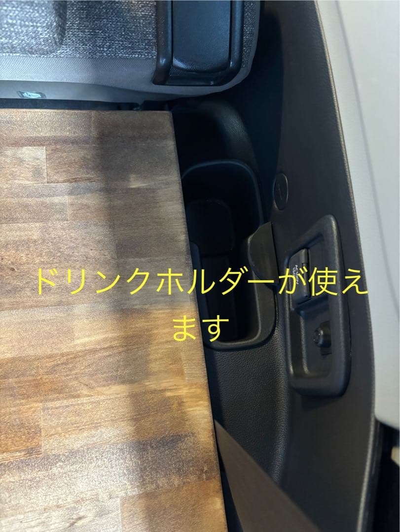 改良版】新型シエンタ10系専用 天然木ラゲッジボード ワトコオイル