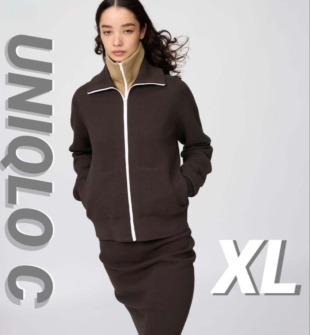 UNIQLO C ミラノリブフルジップカーディガン XL ベージュ ユニクロC