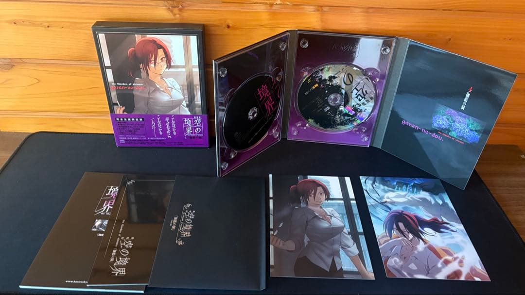 新品未開封　劇場版 空の境界 完全生産限定版　DVD全7巻　セット