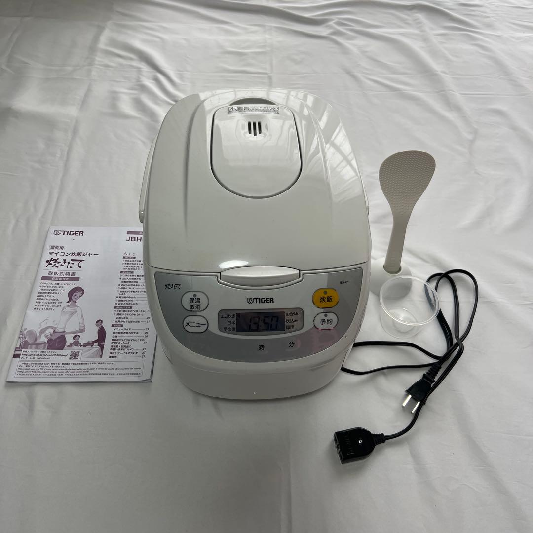 TIGER マイコン炊飯ジャー JBH-G1 タイガー マイコン炊飯ジャー JBH-G101 1-0700-0601 – 業務用食器の