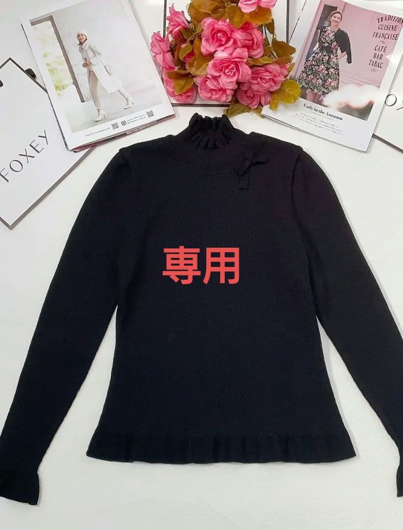 《Nana》エムズグレイシー トップス ハイネック 左肩リボン✨