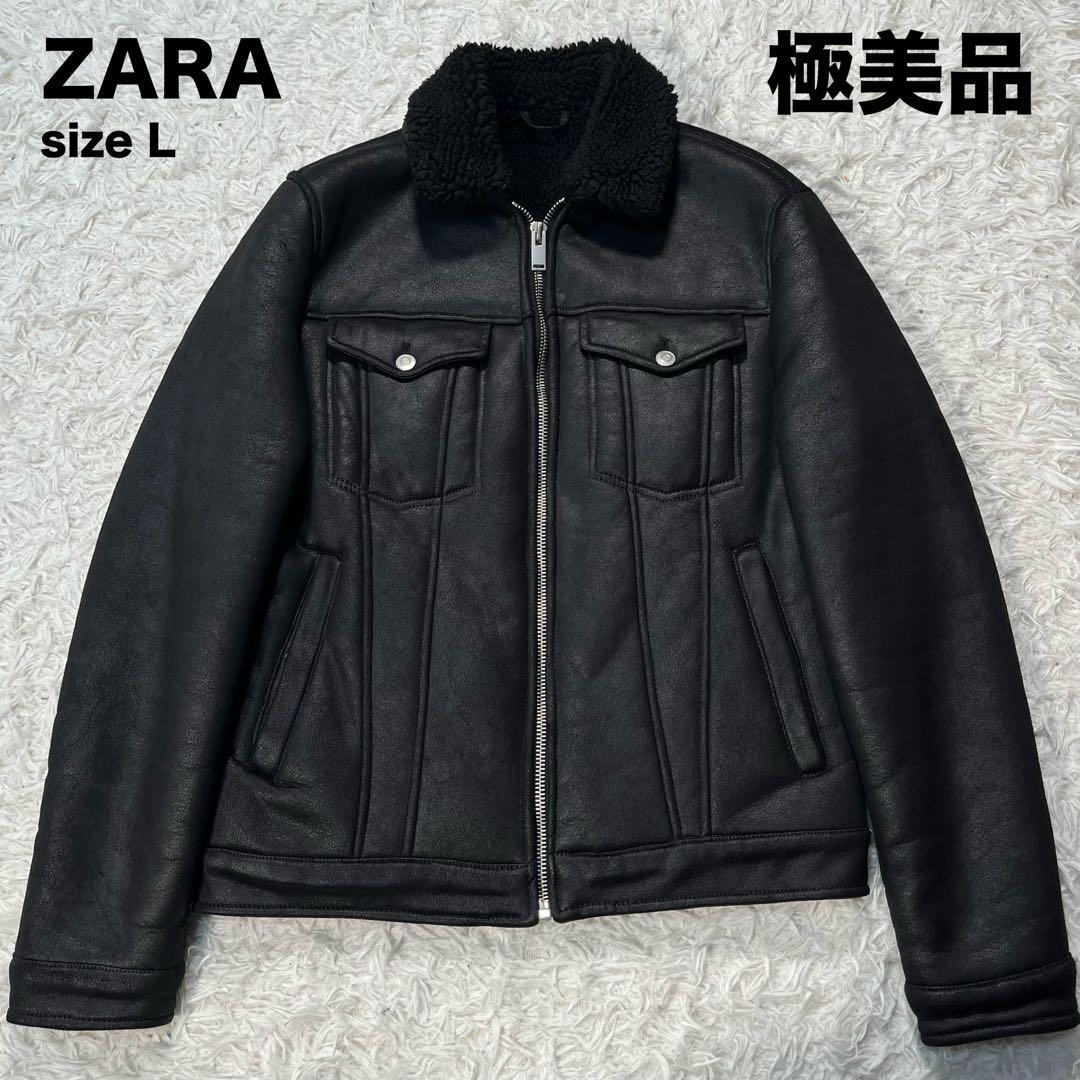 極美品 ZARA ザラ B-3 ムートンジャケット ボア 黒 L - メルカリ