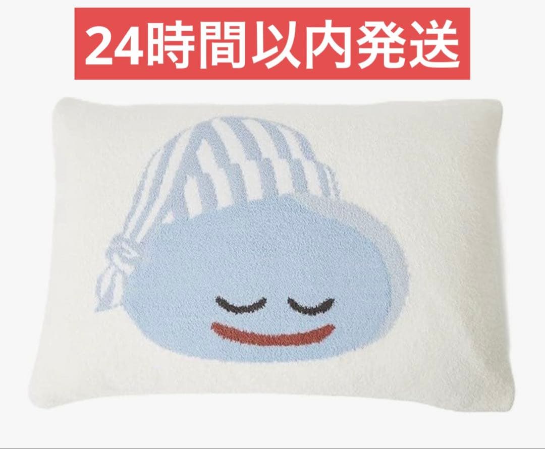 gelato pipue 【ドラゴンクエスト】ジャガードピローケース ドラゴンクエスト】【Sleep】ジャガードピローケース(枕カバー