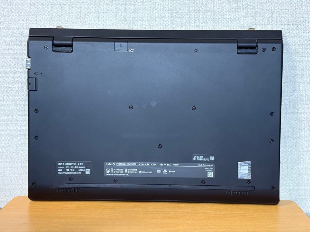 バッテリー良好！VAIO PRO PK i7第10世代 ／16／オフィス2024 - メルカリ