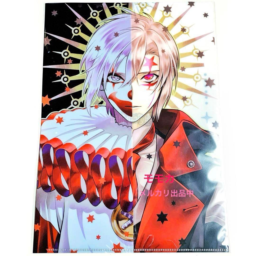 D.Gray-man Dグレ ジャンプフェスタ 2025 クリアファイル アレン