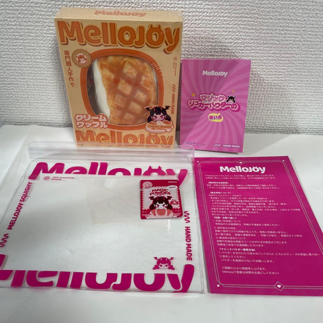 未開封】Mellojoy 新 クリームワッフル 四角 スクイーズ メロジョイ
