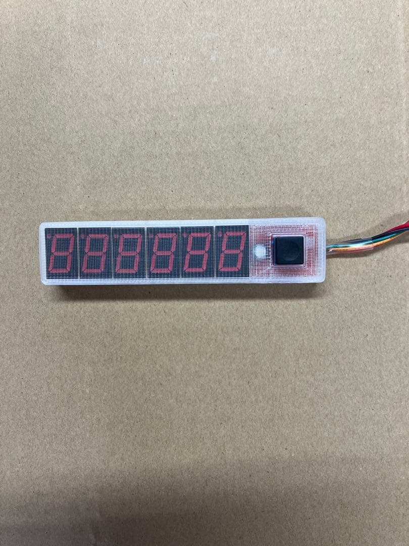 パチスロ 実機 税込 サミー S パチスロ甲鉄城のカバネリ ZR 斑点