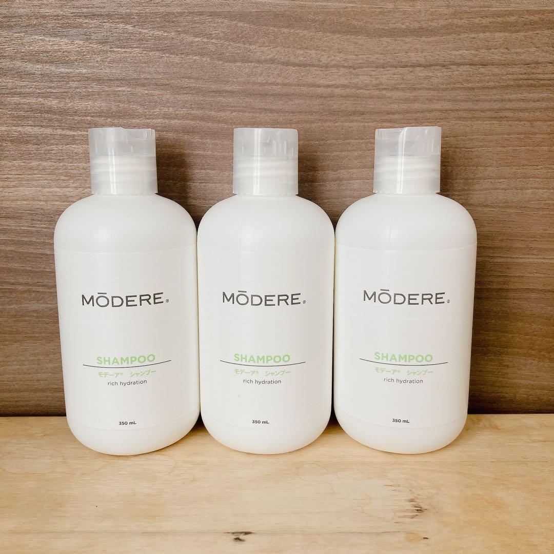 モデーア シャンプー 3本セット モデーア ／期限：2027.1 - メルカリ