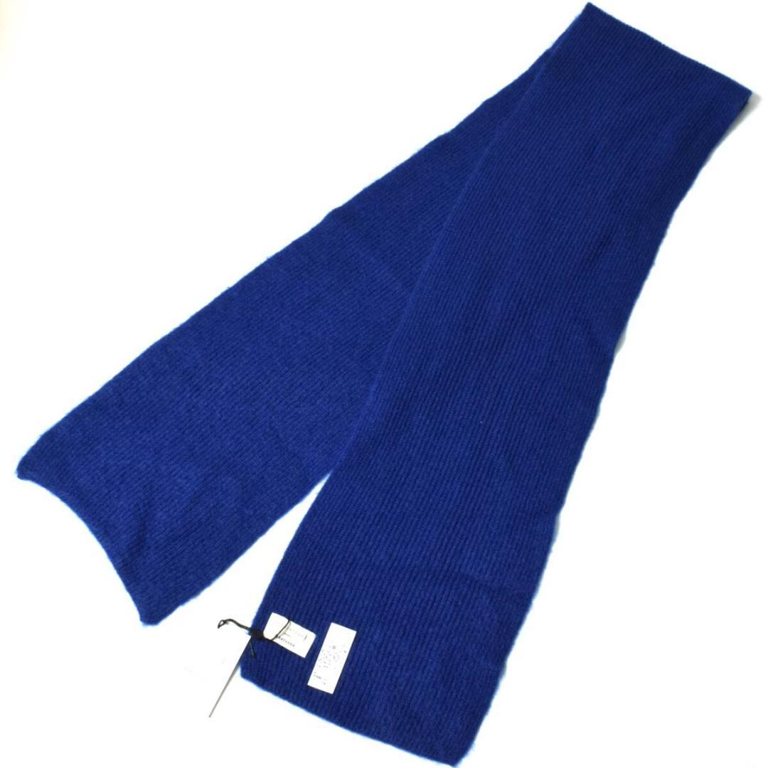 新品 マッキントッシュ × バトナーBATONER モヘアニットマフラー