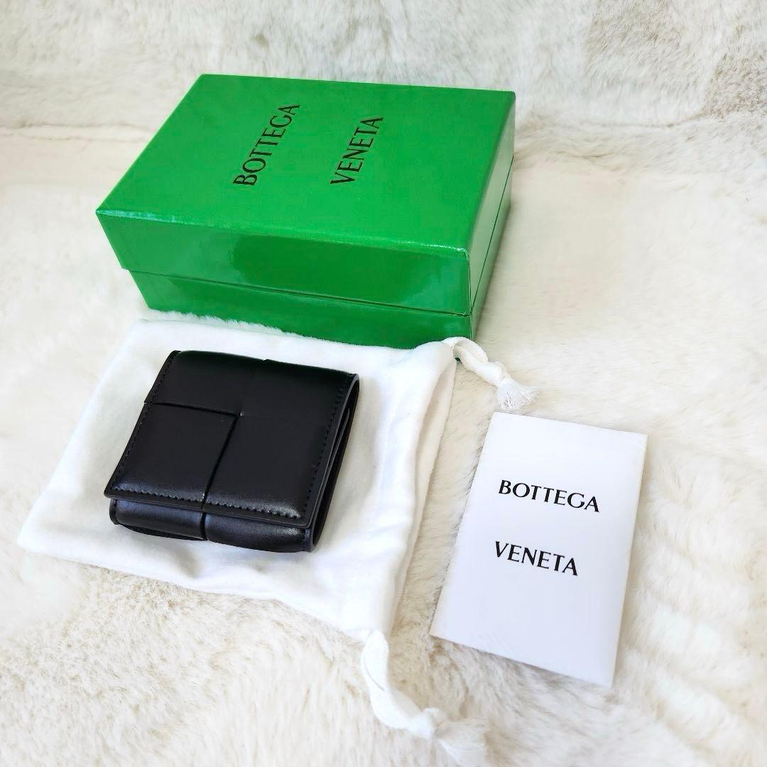 Kohaku様専用✨ほぼ未使用 付属品完備✨ボッテガ コインケース 小銭入れ