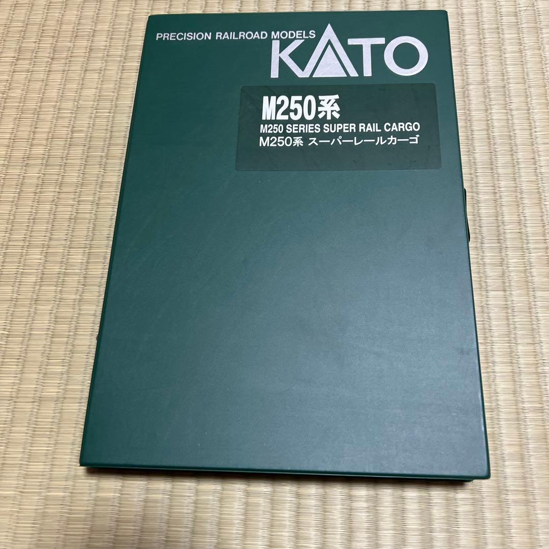 KATO M250系 スーパーレールカーゴ 8両セット 佐川急便のコンテナがNゲージに登場！KATO「M250系 スーパーレール
