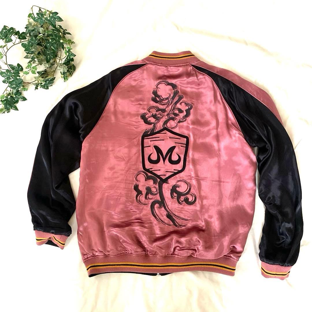 美品】ドラゴンボール 魔人ブウ スカジャン ジャンパー アウター