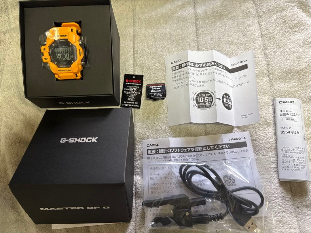 G-SHOCK RANGEMAN オレンジ G-SHOCK Gショック RANGEMAN 神戸市消防局タイアップモデル | GW