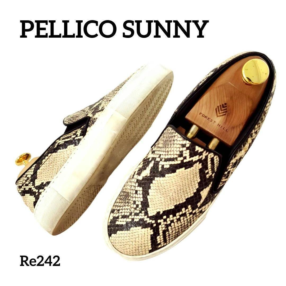 ペリーコサニー 厚底 スリッポン スニーカー パイソン EU36 イタリア製