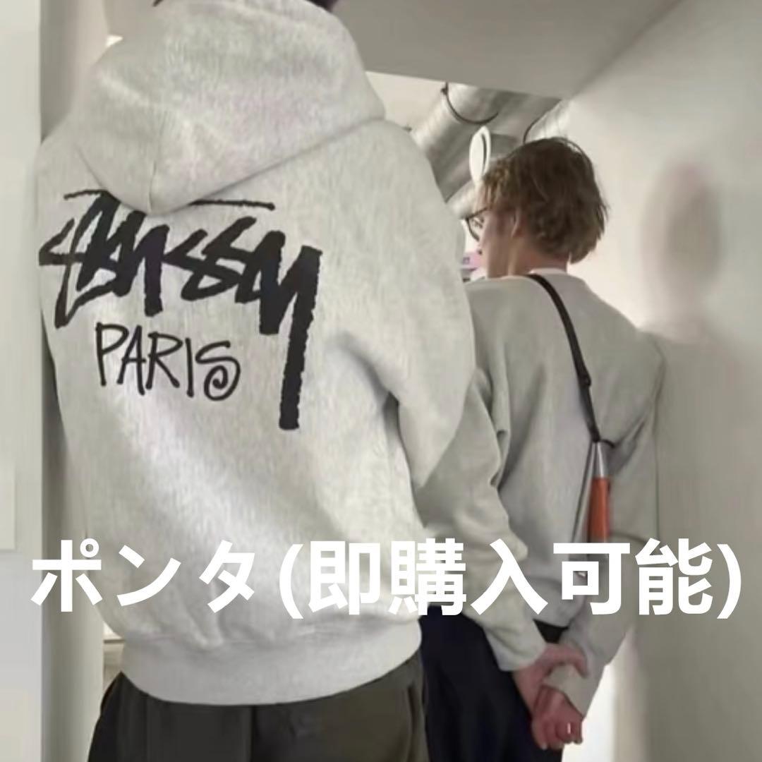 Stussy グレー フード付きパーカー M Stussy M