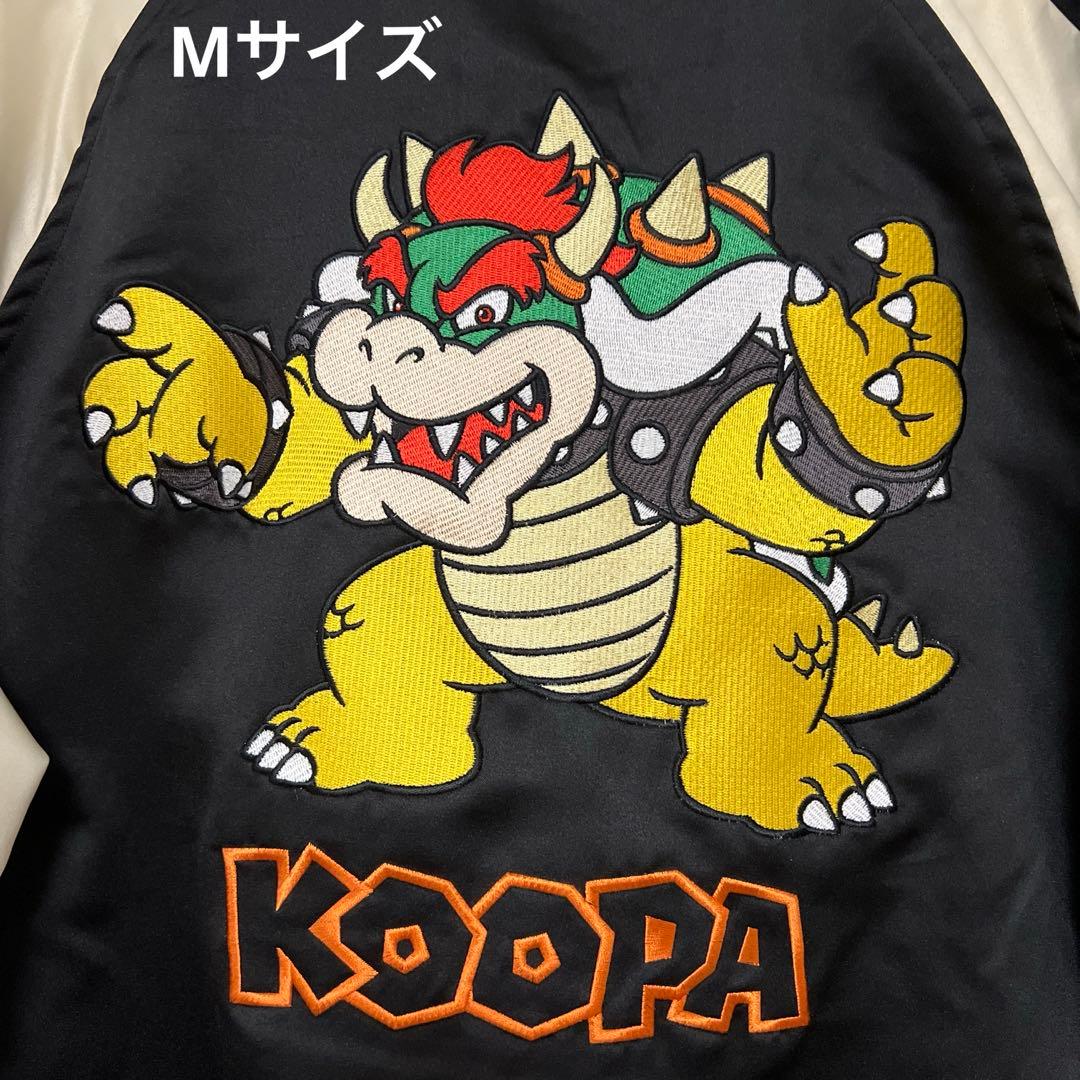 完売品 USJ ユニバーサルスタジオジャパン クッパ スカジャン - メルカリ