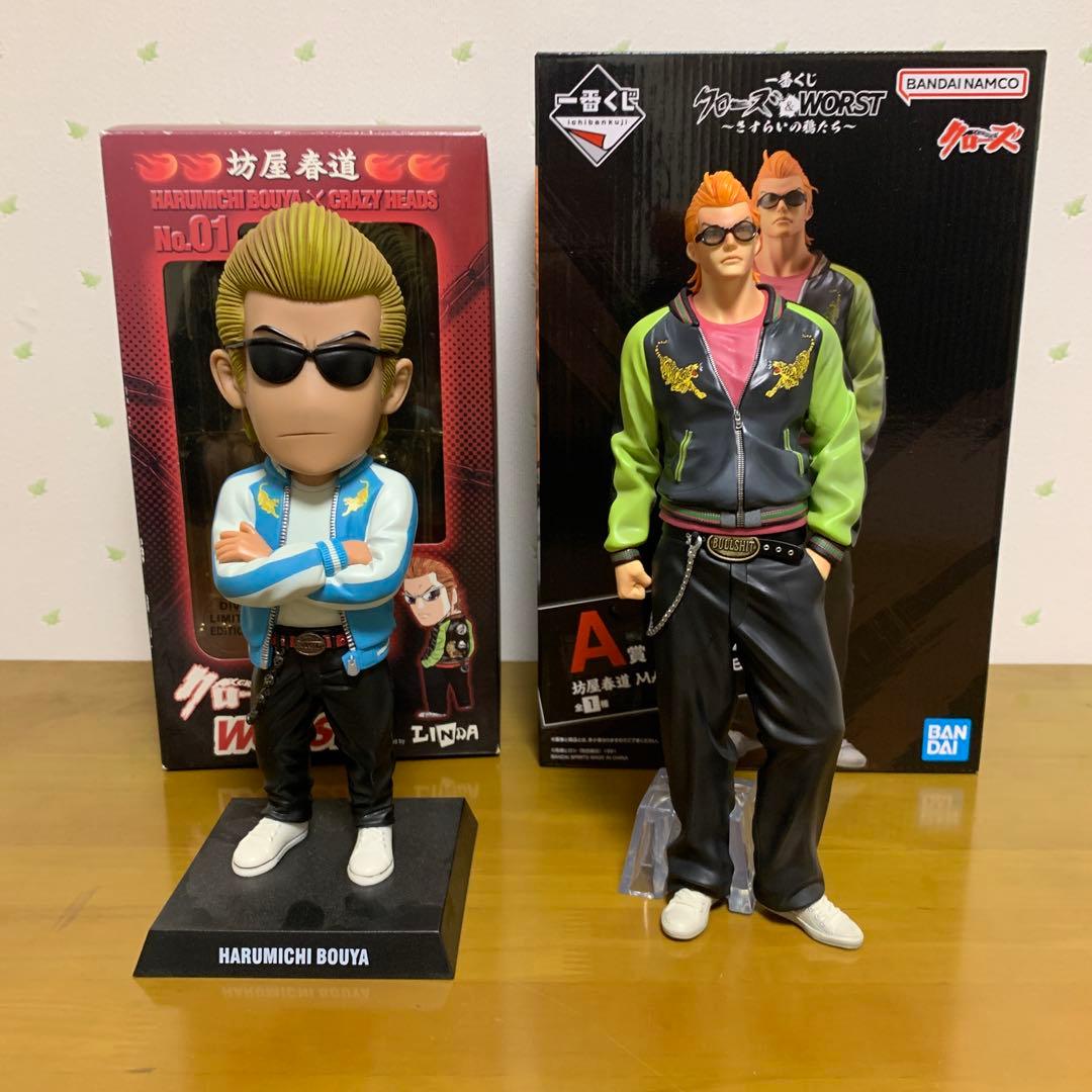 クローズ&WORST~さすらいの鴉一番くじA賞 坊屋春道CRAZYHEADS - メルカリ