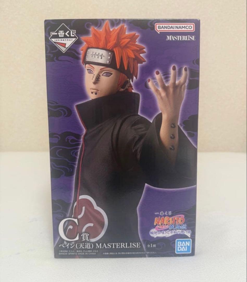 NARUTO 一番くじ ペイン C賞 - メルカリ