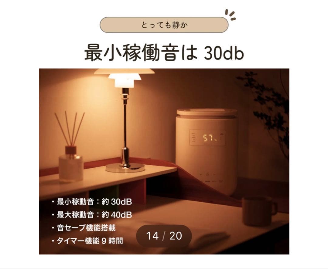 未使用⭐︎ROSY LILY 置き型スチーム加湿器 ブラック - メルカリ