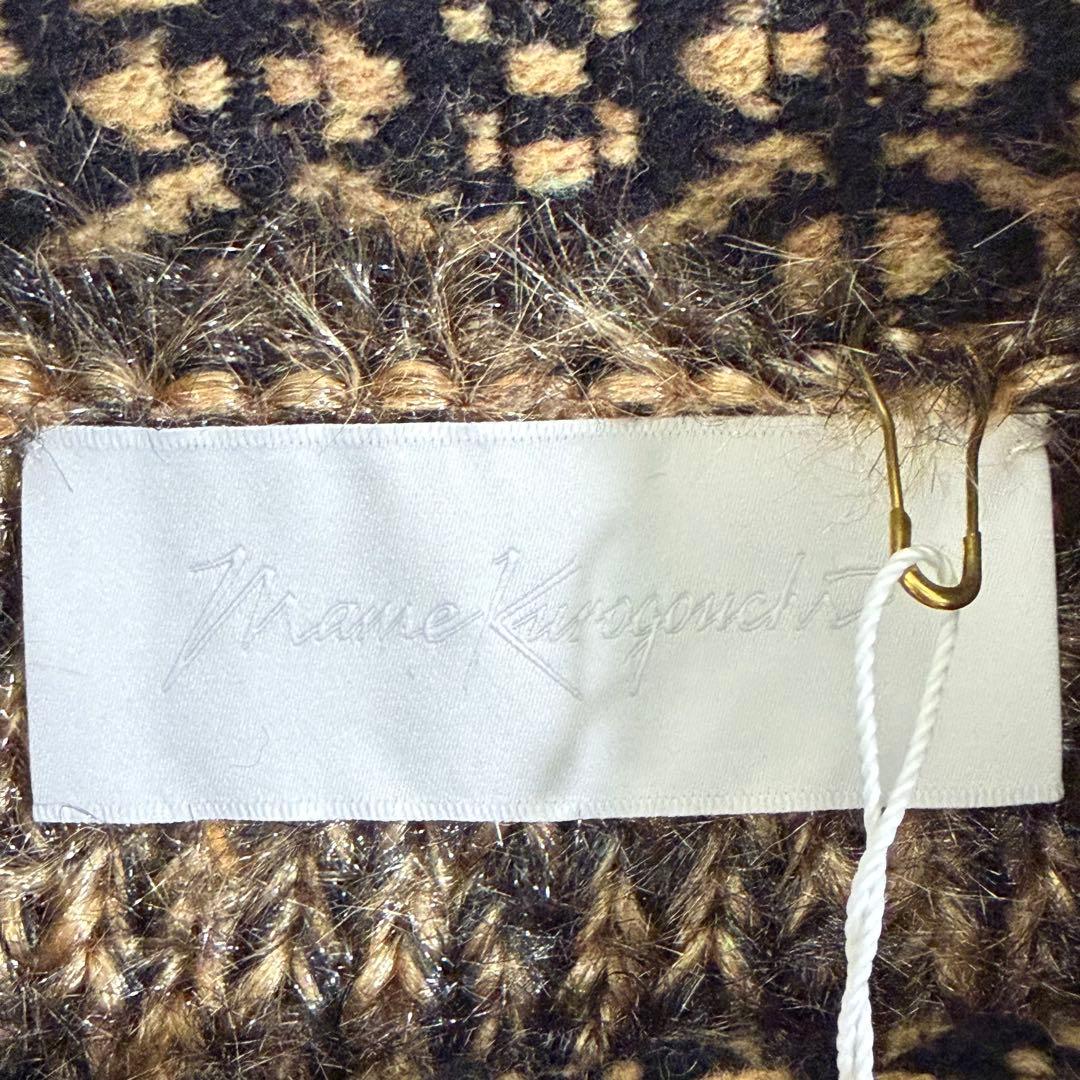 マメクロゴウチ タグ付き エスニック柄フリンジ ニット セーター